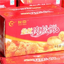 正宗友臣金丝肉松饼特价60，5斤的仅此一次数量有限