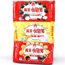 【台湾进口食品】美食小吃零食义美巧克力小泡芙57g美味可口