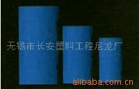 供应尼龙棒(图)