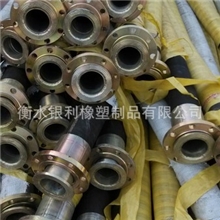 高压胶管【生产厂家】15503215198