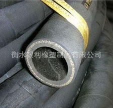 加布胶管、【现货供应】输水加布胶管、输油加布胶管、