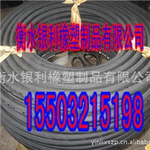 【供应高压钢丝缠绕钻探胶管5mm--305mm液压橡胶管】厂家图片