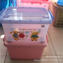 【批发】塑料收纳箱|整理箱|淘宝箱耐用耐摔环保无味厂家现货