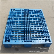 【批发】优质塑料托盘|塑料栈板临沂塑料厂家生产供应量大从优