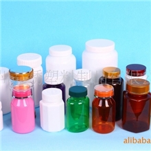 （外贸专供）生产精美塑料瓶+高档塑料瓶