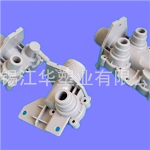 洗衣机塑料制品注塑加工