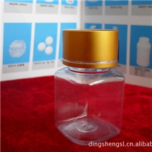 厂家直销热门25g塑料瓶pet塑料瓶透明瓶金属盖塑料瓶方形瓶子