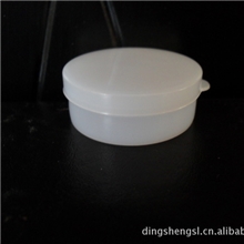 让利促销10g圆塑盒pp塑料盒药膏盒软膏盒塑料瓶生产厂家