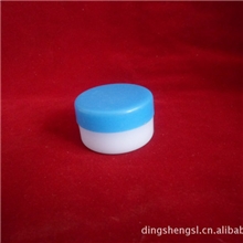 厂家热销10g膏盒化妆品盒子透明塑料瓶三星包装盒ps包装盒