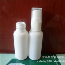 批发喷雾塑料瓶，专业生产l喷雾瓶，30ml喷瓶0.38元