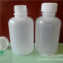 供应塑料瓶，50ml液体瓶厂家直销0.18元常年现货