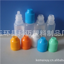 供应各种烟油瓶保险压旋盖烟油瓶压旋盖烟油瓶