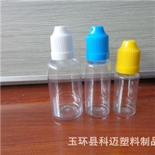 供应PET滴瓶电子烟油瓶眼药水瓶(压旋盖+保险盖)
