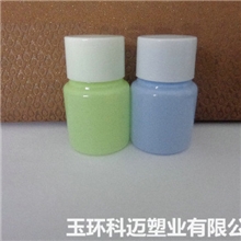 生产供应30ml塑料瓶小型高档医药瓶欢迎购买