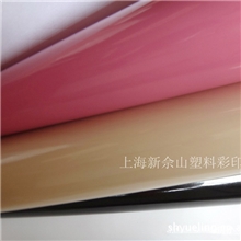 【品质保证】塑料薄膜地膜包装膜PVC彩色膜