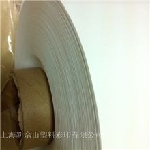 【专业批发】生产供应高品薄膜袋塑料袋PVC磨砂膜