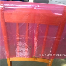 【现货供应】PE保护膜胶带屏幕保护膜PE抗静电膜