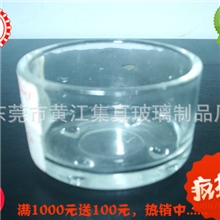 [大量现货小额批发]优质口45*底43*高25MM四点蜡烛杯,微型茶蜡杯