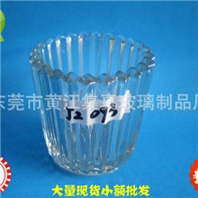 机压条纹直身杯，口径60*高度63MM竖纹玻璃杯，异形蜡烛玻璃烛台