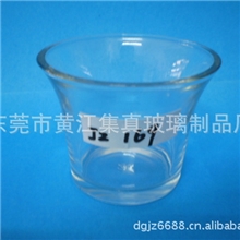 [现货批发]翻边大喇叭玻璃杯，口72*底51*高57MM华夏杯中华杯