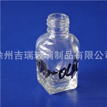 供应玻璃指甲油瓶玻璃指甲油瓶批发玻璃小瓶瓶子玻璃指甲油瓶