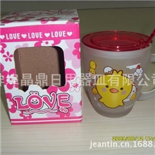 桃型杯玻璃磨砂杯广告磨砂杯礼品杯磨砂玻璃杯