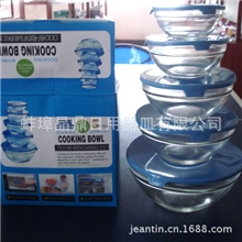 5件套碗5件套玻璃碗五件套碗广告促销碗