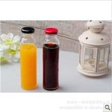 夏季热卖饮料瓶奶茶瓶瓶果汁瓶糖压瓶冷泡茶瓶300ML38盖