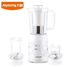 正品九阳料理机JYL-C020多功能家用料理机热销可批发