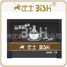 新品上市100%香港比士咖啡/速溶咖啡800g提供咖啡粉代加工