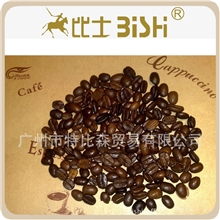 厂家供应意大利罗马吉玛咖啡烘焙豆进口咖啡豆咖啡豆贴牌OEM