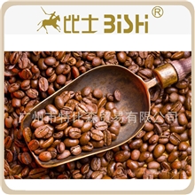 厂家批发供应优等品海南福山咖啡豆另承接咖啡粉咖啡豆贴牌加工