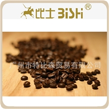 厂家供应比士意式(ESPRESSO)速溶咖啡意大利咖啡豆咖啡豆OEM