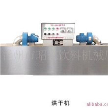 《厂家直销》商标机热收缩包装机品质优先批发