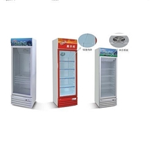 格林冰箱LC-328立式冷藏陈列柜饮料啤酒展示柜水果保鲜柜