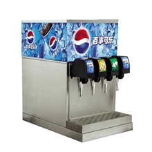 可乐机饮料机小吃食品机器创业机器企辉品牌助您创业致富