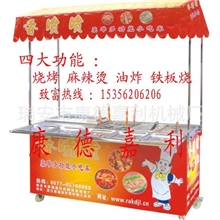 供应厂家直销不锈钢4功能小吃车