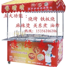 供应多功能豪华小吃车，美味车，早餐车，赠送独家秘方