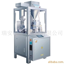 供应全自动胶囊充填机微丸充填机微丸灌装机