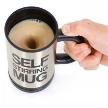 自动搅拌杯咖啡搅拌杯搅拌杯自动咖啡搅拌杯星巴克厂家直销