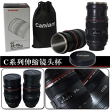 C系列伸缩佳能镜头杯不锈钢内胆耐高温防漏咖啡杯创意礼品广告杯