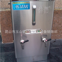 供应90L商用全自动电热开水器电热开水炉不锈钢开水器（图）