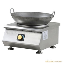 5kw台式单头厨房节能环保电磁煲仔炉/不锈钢