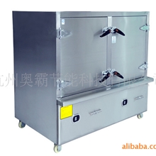 供商用煲汤炉/酒店饭店设备/电磁灶具/厨房炊事设备/餐饮设备