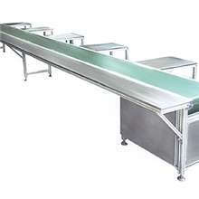 供应高品质的皮带式输送机可加工定做皮带输送机