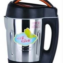厂家特价展会礼品不锈钢无网全自动豆浆机一年保修