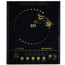 厂家批发供应特价不带汤锅智能电磁炉礼品展销