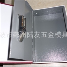 书本保险箱大号密码字典保管箱创意礼品