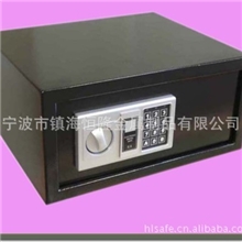 厂家直销EN-35宾馆用保险箱,酒店用保险箱,宾馆用品,safe