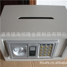 畅销热卖EA-20D,家用/学生用保险箱,迷你保险箱,酒店保险箱